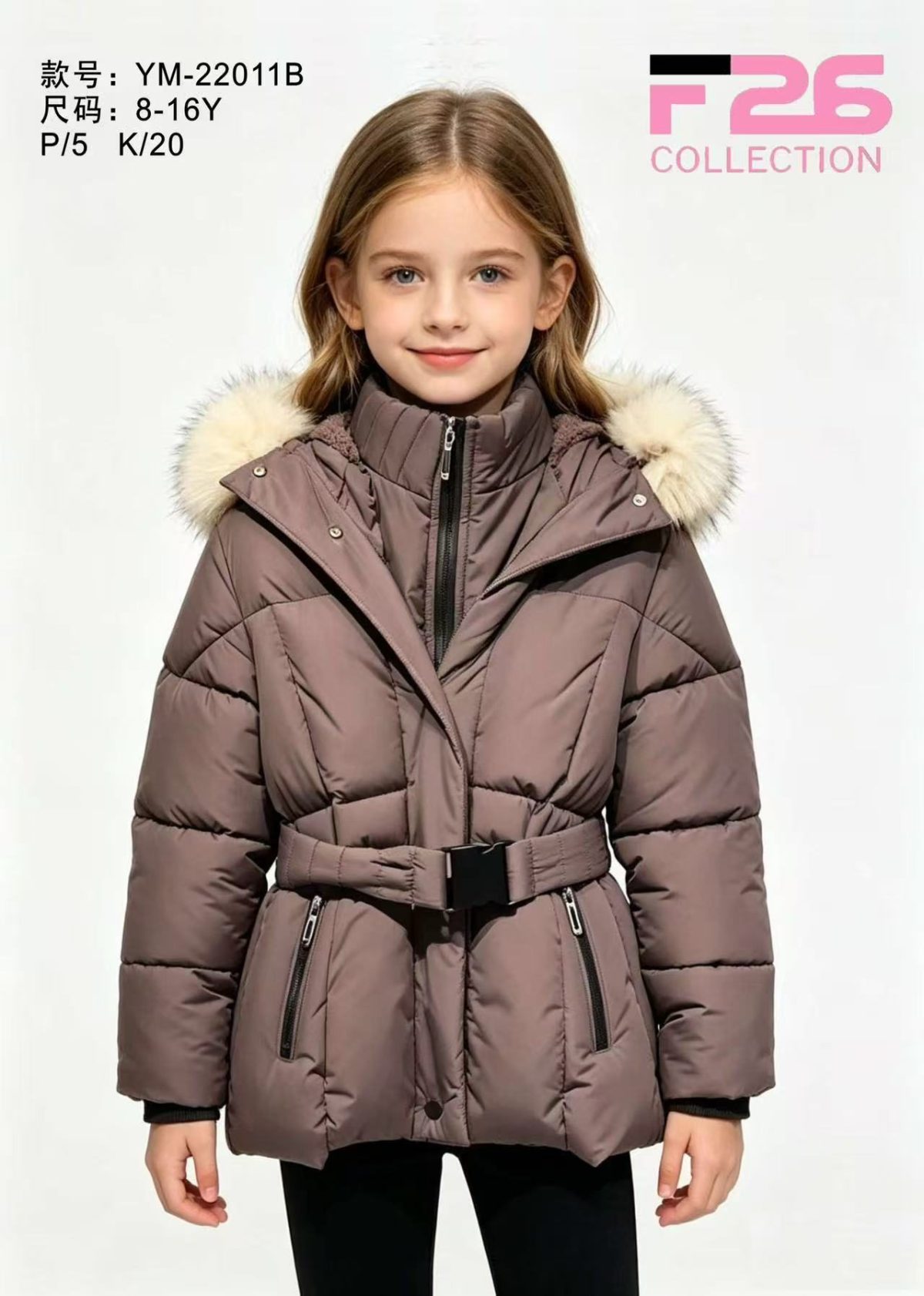 Kurtki DZIECIĘCA size 8-16 lat_ paczka 5szt _1 kolor 8928715