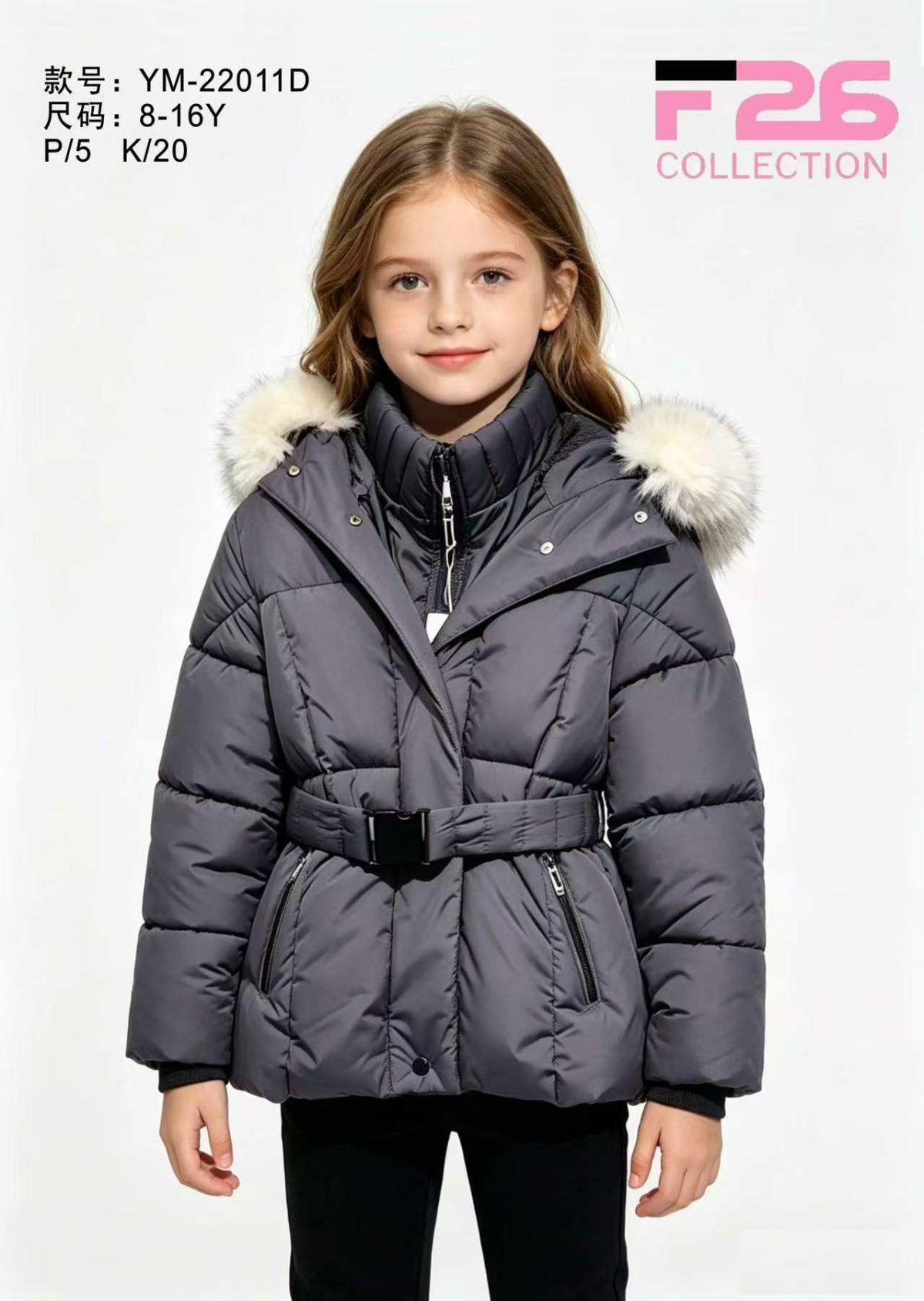 Kurtki DZIECIĘCA size 8-16 lat_ paczka 5szt _1 kolor 8928719