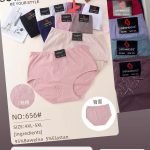 Majtki Damskie _ Size 4XL-5XL paczka 24szt _mix kolor 8928733