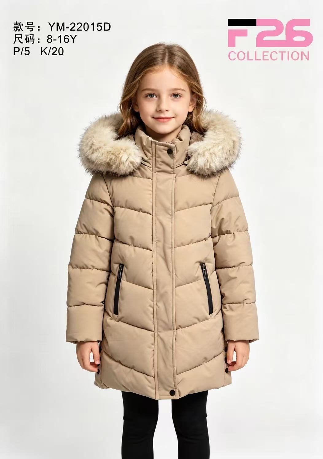 Kurtki DZIECIĘCA size 8-16 lat_ paczka 5szt _1 kolor 8928737