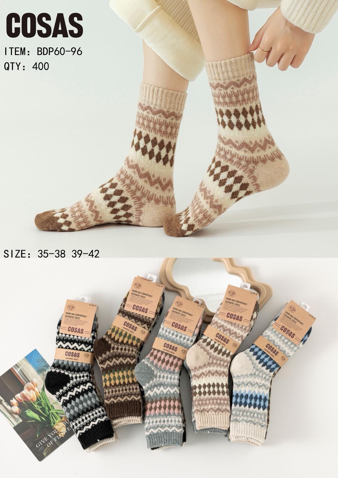 Skarpety DAMSKA.SIZE: 35-42_( 40PAR/PACZKA) KOLOR JAK NA ZDZIĘCIU 8928749