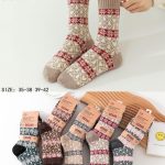 Skarpety DAMSKA.SIZE: 35-42_( 40PAR/PACZKA) KOLOR JAK NA ZDZIĘCIU 8928750