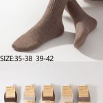 Skarpety DAMSKA.SIZE: 35-42_( 40PAR/PACZKA) KOLOR JAK NA ZDZIĘCIU 8928856
