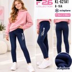 Spodnie DZIECIĘCA size 8-16 lat_ paczka 5szt _1 kolor 8928883