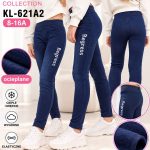 Spodnie DZIECIĘCA size 8-16 lat_ paczka 5szt _1 kolor 8928885