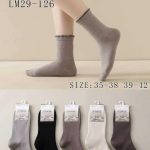 Skarpety DAMSKA.SIZE: 35-42_( 40PAR/PACZKA) KOLOR JAK NA ZDZIĘCIU 9693535