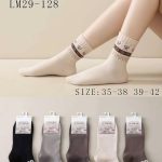 Skarpety DAMSKA.SIZE: 35-42_( 40PAR/PACZKA) KOLOR JAK NA ZDZIĘCIU 9693537
