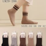 Skarpety DAMSKA.SIZE: 35-42_( 40PAR/PACZKA) KOLOR JAK NA ZDZIĘCIU 9693539