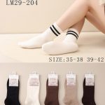 Skarpety DAMSKA.SIZE: 35-42_( 40PAR/PACZKA) KOLOR JAK NA ZDZIĘCIU 9693540