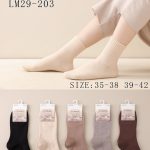 Skarpety DAMSKA.SIZE: 35-42_( 40PAR/PACZKA) KOLOR JAK NA ZDZIĘCIU 9693541