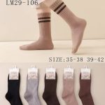 Skarpety DAMSKA.SIZE: 35-42_( 40PAR/PACZKA) KOLOR JAK NA ZDZIĘCIU 9693545