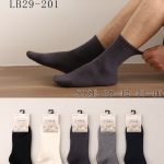 Skarpety MĘSKA.SIZE: 39-46_( 40PAR/PACZKA) KOLOR JAK NA ZDZIĘCIU 9693551