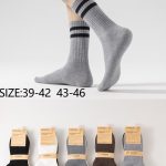 Skarpety MĘSKA.SIZE: 39-46_( 40PAR/PACZKA) KOLOR JAK NA ZDZIĘCIU 9693554