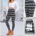 Legginsy/Getry DAMSKA_size m-2xl_paczka 12 szt_1kolor 6673876