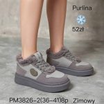Buty Sneakersy DAMSKIE (36-41_8 par) 1694290
