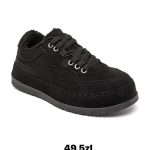 Buty Sneakersy DAMSKIE (36-41_12 par) 4837567