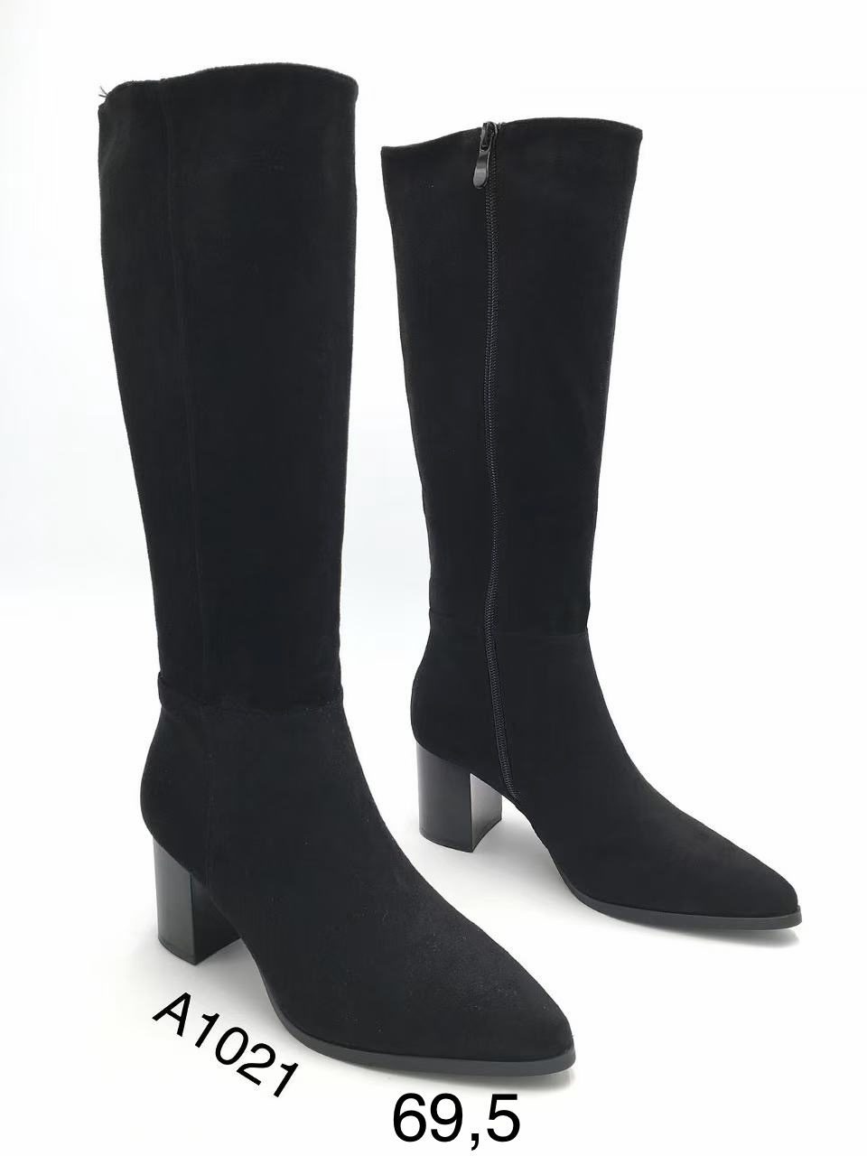 Buty Kozaki DAMSKIE (36-41_12 par) 1492457