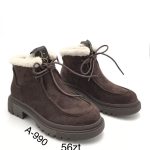 Buty Botki DAMSKIE (36-41_12 par) 1492472