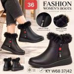 Buty Botki DAMSKIE (37-42_12 par) 1492481