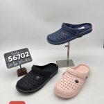 Buty Klapki DAMSKIE (36-42_24 par) 1492486