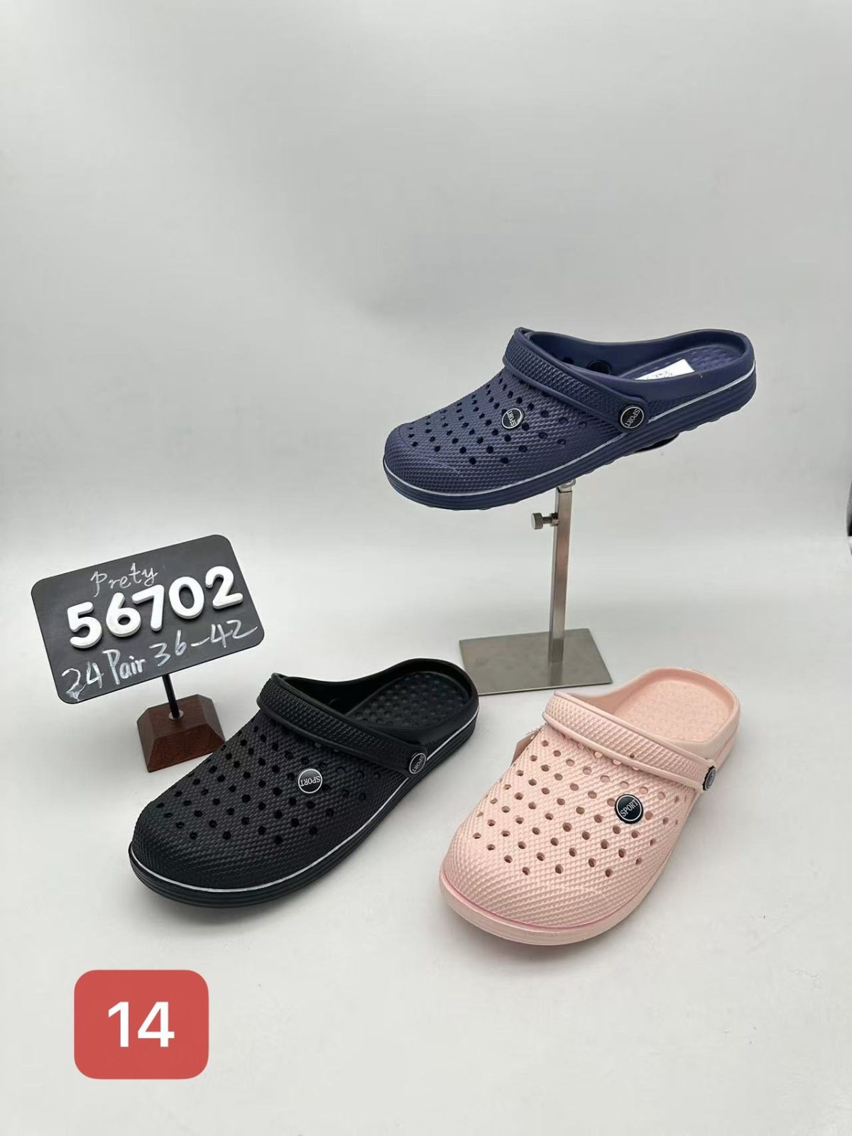 Buty Klapki DAMSKIE (36-42_24 par) 1492486