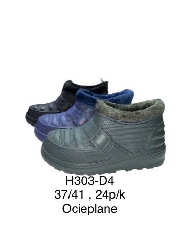 Buty DAMSKIE (37-42_ 24par) 1492490