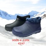 Buty MĘSKIE (42-47_ 12par) 1492497