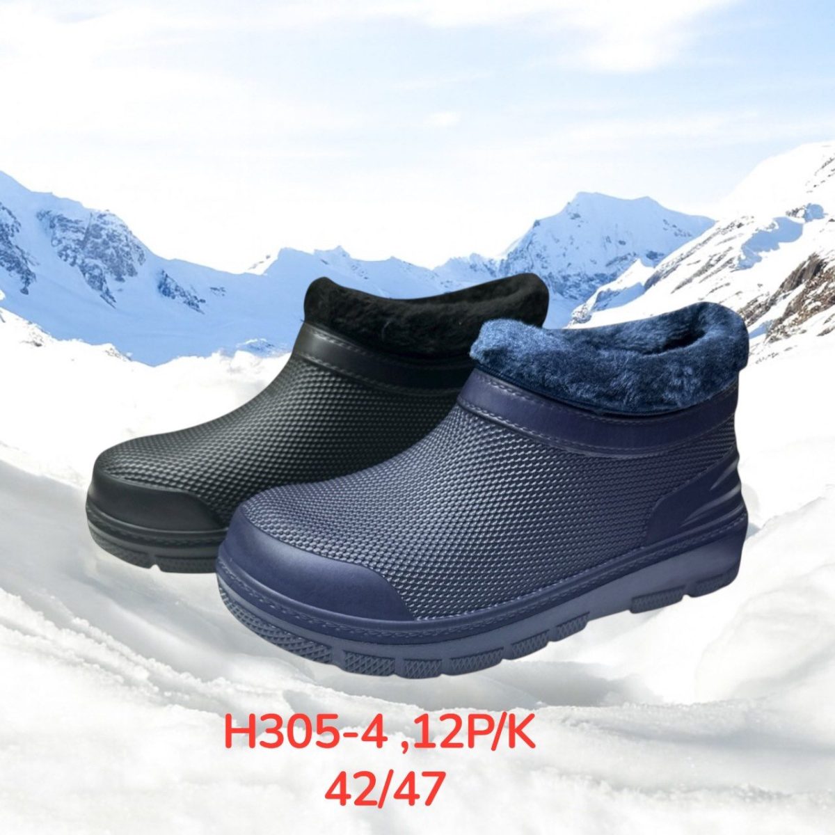 Buty MĘSKIE (42-47_ 12par) 1492497