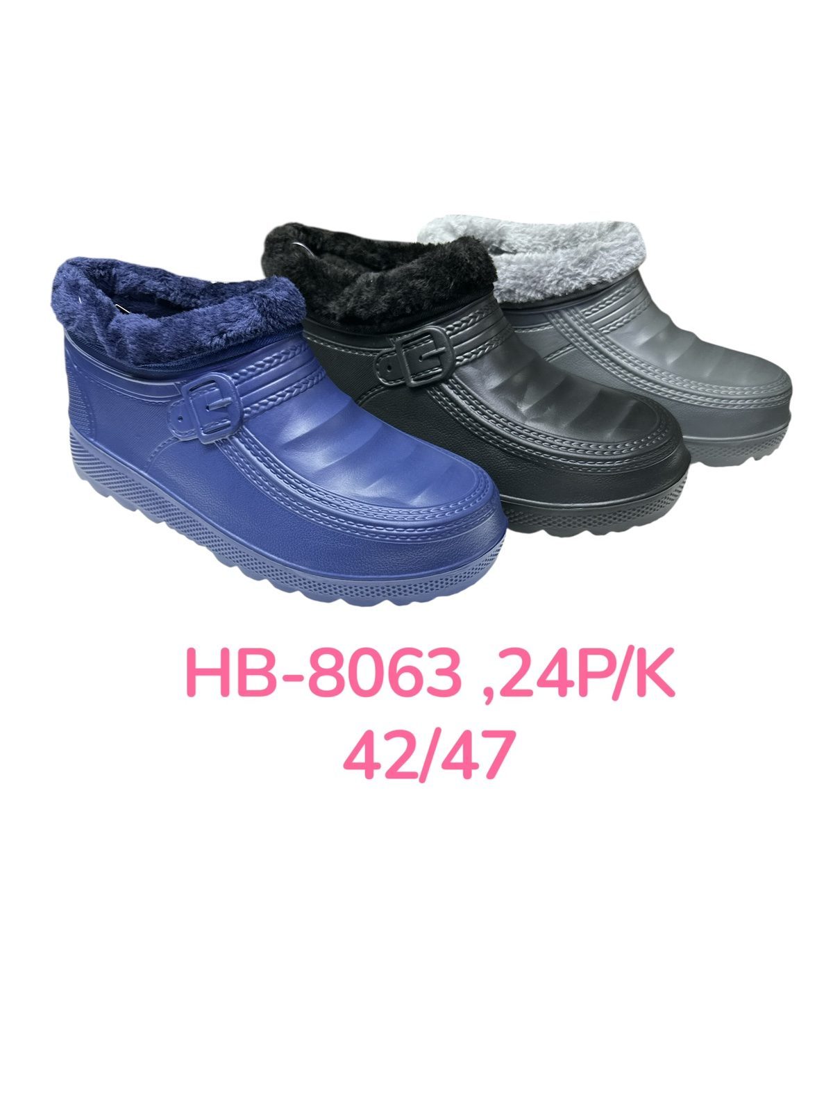 Buty MĘSKIE (42-47_ 24 par) 1492499