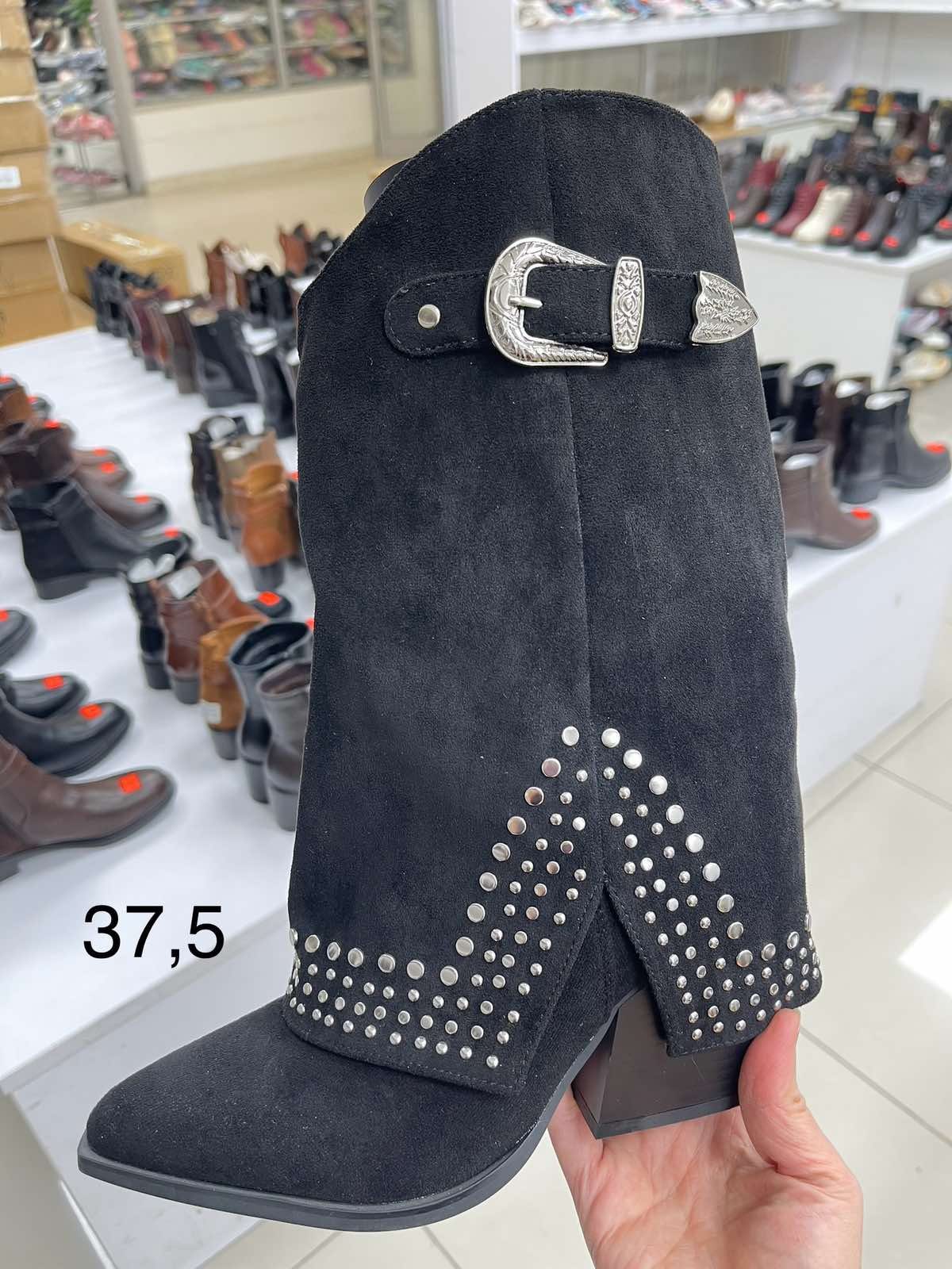 Buty Botki DAMSKIE (36-41_12 par) 1492523
