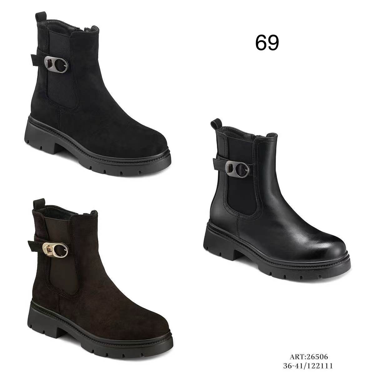 Buty Botki DAMSKIE (36-41_12 par) 1492524