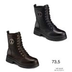 Buty Botki DAMSKIE (36-41_12 par) 1492525