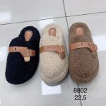 Buty Kapcie DAMSKIE (36-41_12 par) 1492529