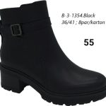 Buty Botki DAMSKIE (36-41_8 par) 4106983
