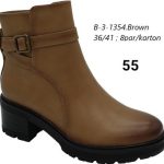 Buty Botki DAMSKIE (36-41_8 par) 4106984