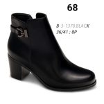 Buty Botki DAMSKIE (36-41_8 par) 4106991