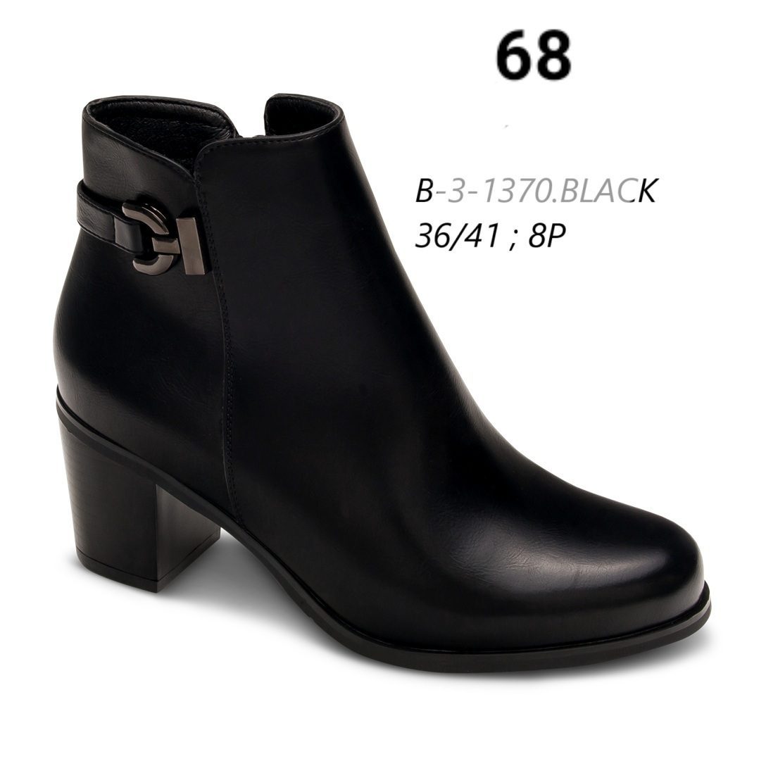 Buty Botki DAMSKIE (36-41_8 par) 4106991