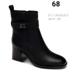Buty Botki DAMSKIE (36-41_8 par) 4106993