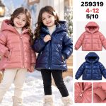 Kurtki DZIECIĘCA_size 4-12lat_paczka 5 szt_1kolor 2638348