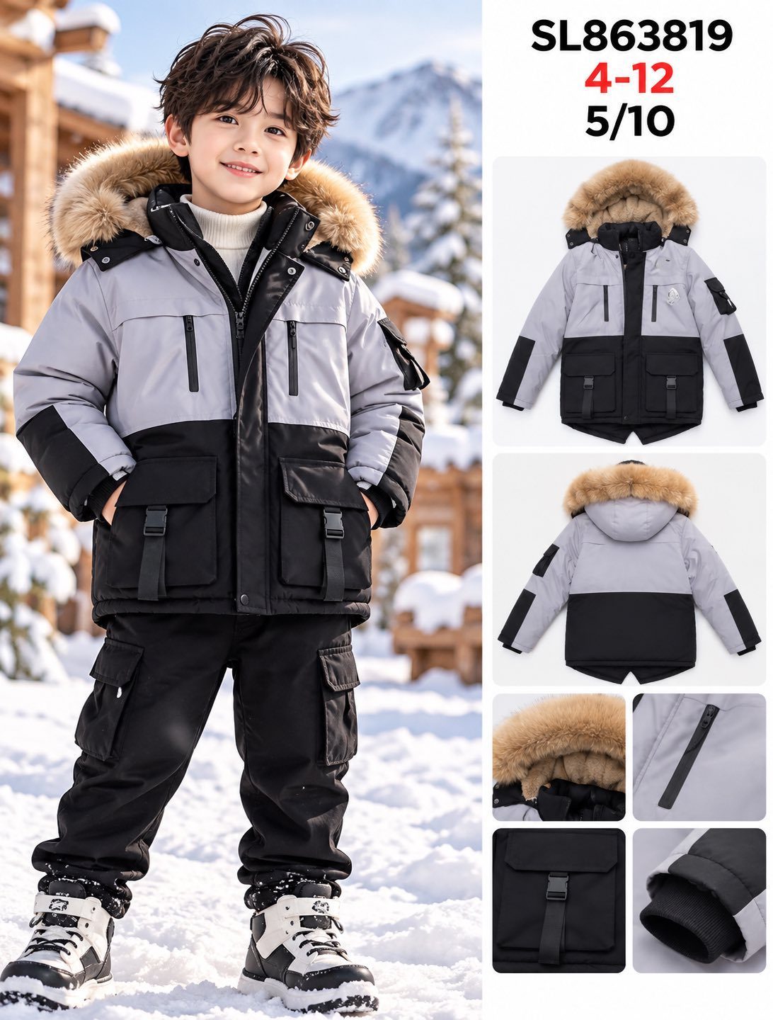 Kurtki DZIECIĘCA_size 4-12lat_paczka 5 szt_1kolor 2638354