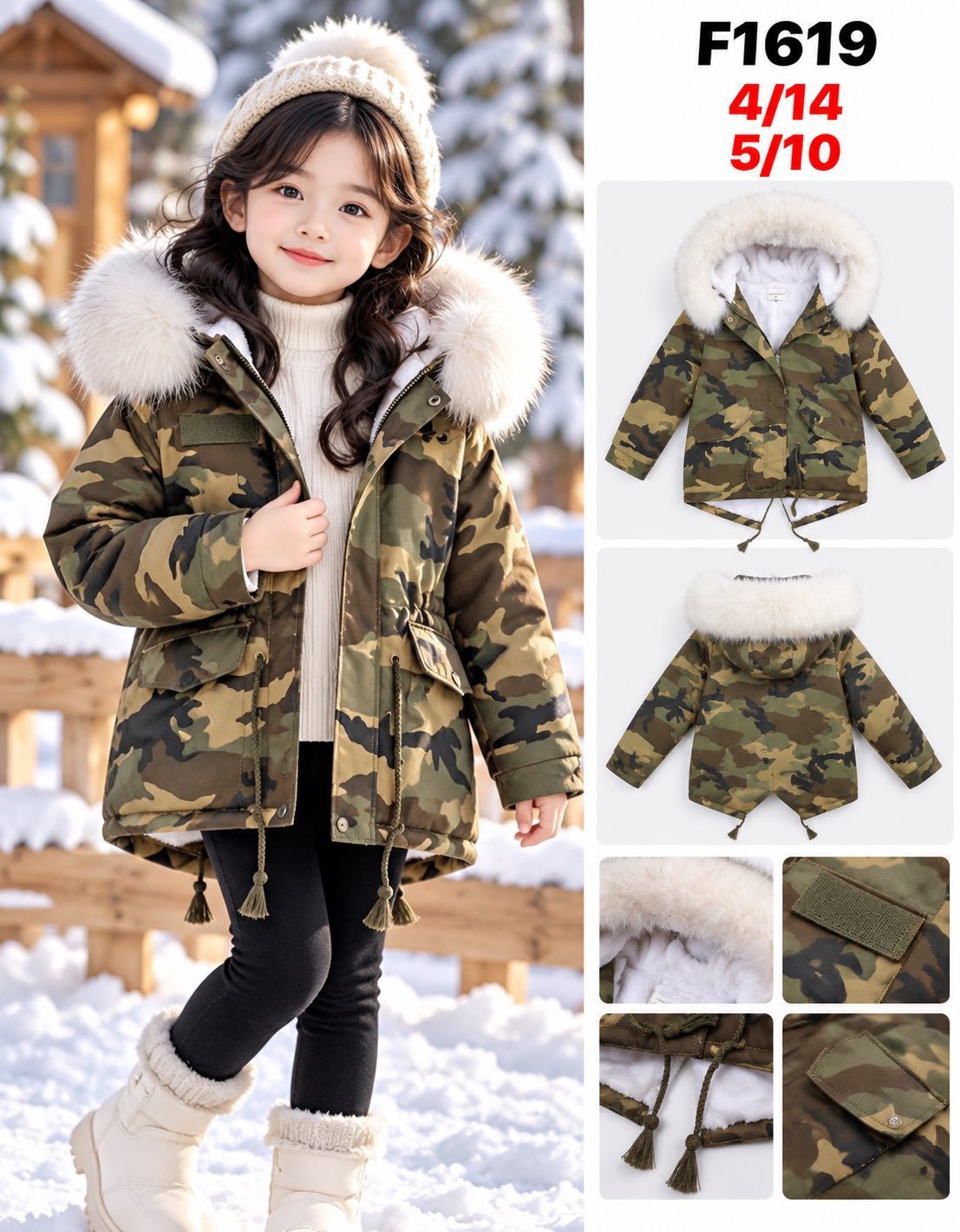 Kurtki DZIECIĘCA_size 4-14lat_paczka 5 szt_1kolor 2638358