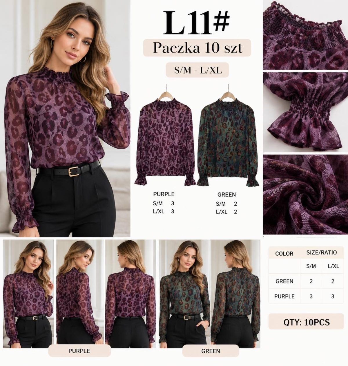 Bluzki DAMSKATURECKA_size s-xl_paczka 10 szt_mixkolor 4869457