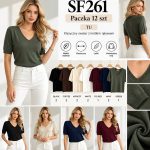 Swetry DAMSKATURECKA_size uni_paczka 12 szt_mixkolor 4869461