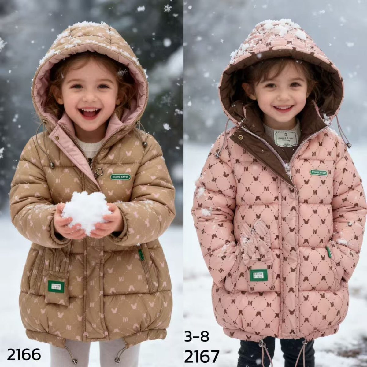 Kurtki DZIECIĘCA size 1-5 lat_ paczka 5szt _1 kolor 4869503