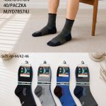 Skarpety MĘSKA.SIZE: 40-46_( 40PAR/PACZKA) KOLOR JAK NA ZDZIĘCIU 4869521