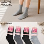 Skarpety DAMSKA.SIZE: 35-42_( 40PAR/PACZKA) KOLOR JAK NA ZDZIĘCIU 4869525