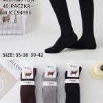 Skarpety DAMSKA.SIZE: 35-42_( 40PAR/PACZKA) KOLOR JAK NA ZDZIĘCIU 4869537