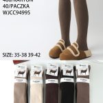 Skarpety DAMSKA.SIZE: 35-42_( 40PAR/PACZKA) KOLOR JAK NA ZDZIĘCIU 4869541