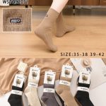 Skarpety DAMSKA.SIZE: 35-42_( 40PAR/PACZKA) KOLOR JAK NA ZDZIĘCIU 4869545