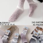Skarpety DAMSKA.SIZE: 35-42_( 40PAR/PACZKA) KOLOR JAK NA ZDZIĘCIU 4869551